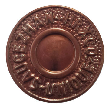 NSNK04-17mm