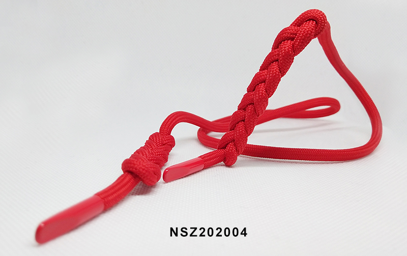 NSZ202004
