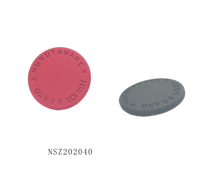 NSNK82