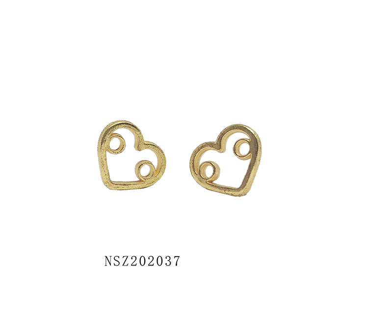 NSZ202037-12MM