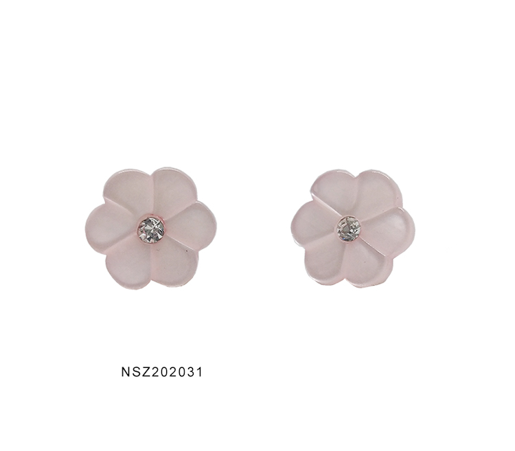 NSZ202031-13MM