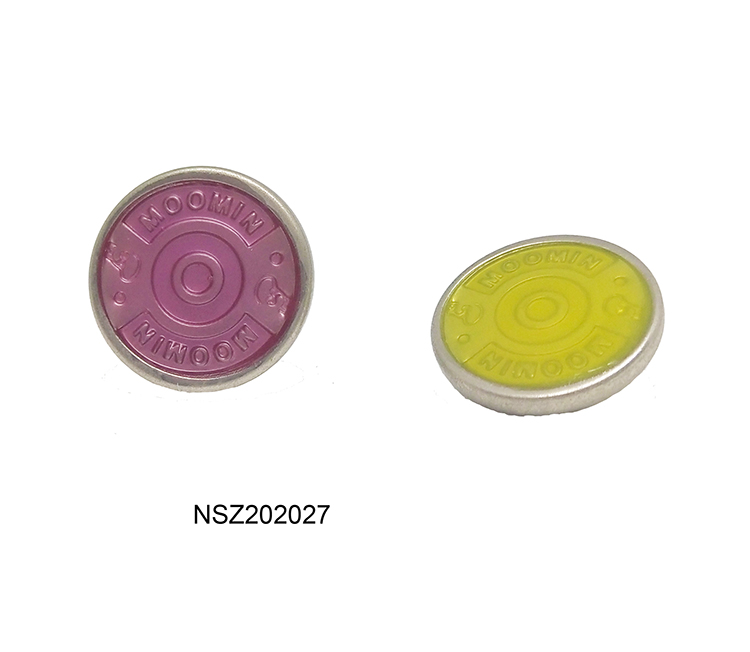 NSZ202027-17mm