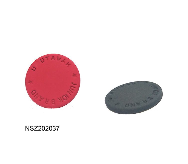 NSZ202037-15MM