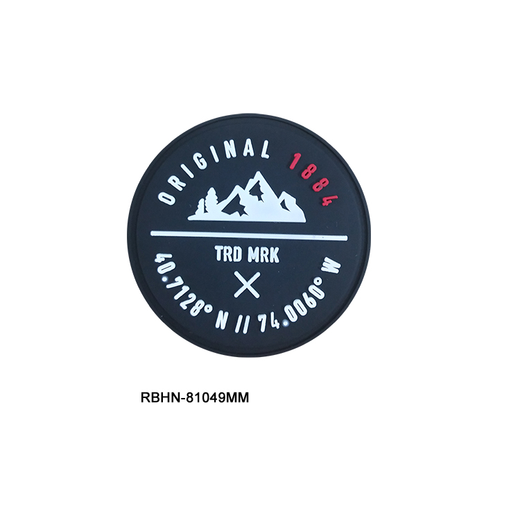 RBHN-81049MM
