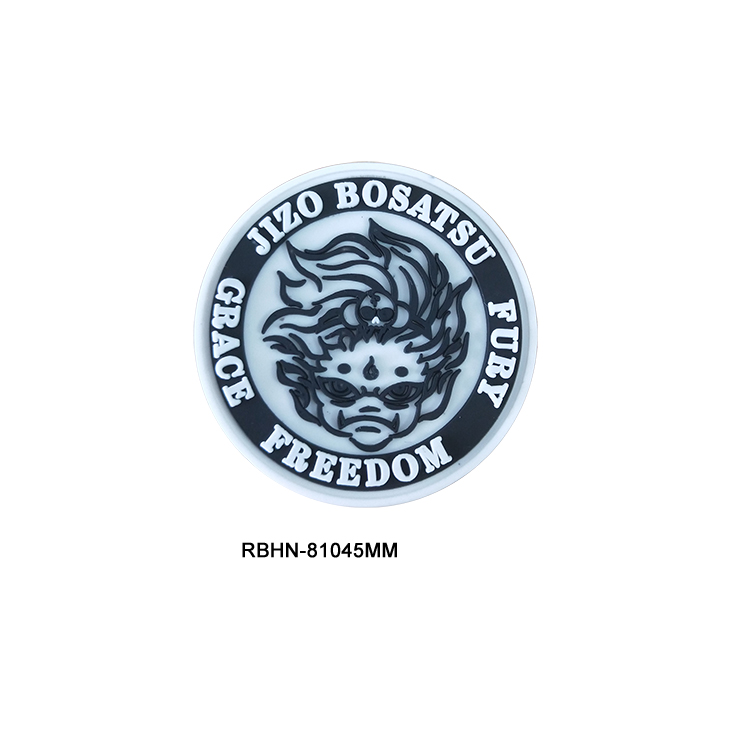 RBHN-81045MM